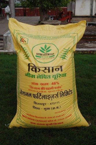 Neem coated urea