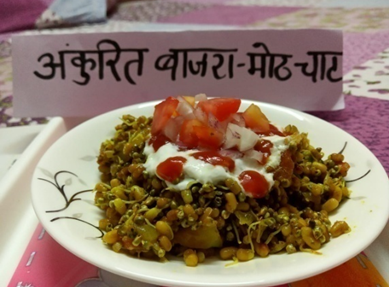 Millet Moth chaat